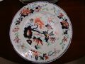 18 piece Victorian ironstone china Thumbnail 3