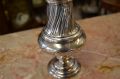 Silver sugar castor  Thumbnail 4