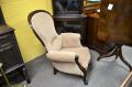 Victorian mahogany armchair Thumbnail 2